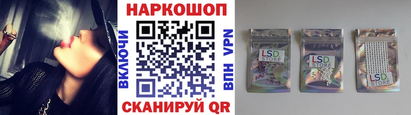 Где купить наркотики Озёры Конопля  АМФ  КОКАИН  ГАШИШ  МЕФ  A-PVP 