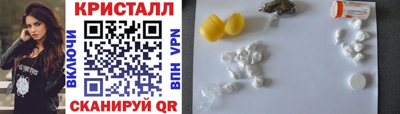 АМФ 97%  Озёры 
