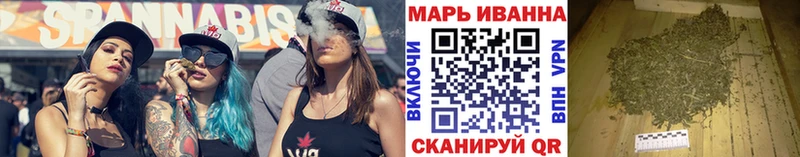 наркошоп  Озёры  Конопля VHQ 